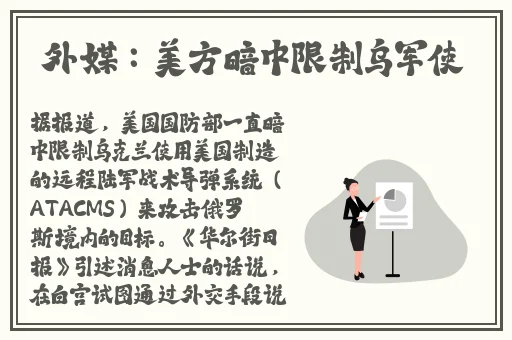 精品久久久久久中文字国产午夜